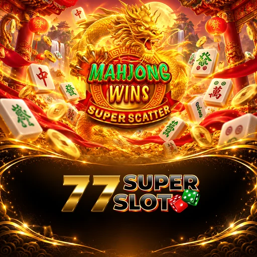 77superslot