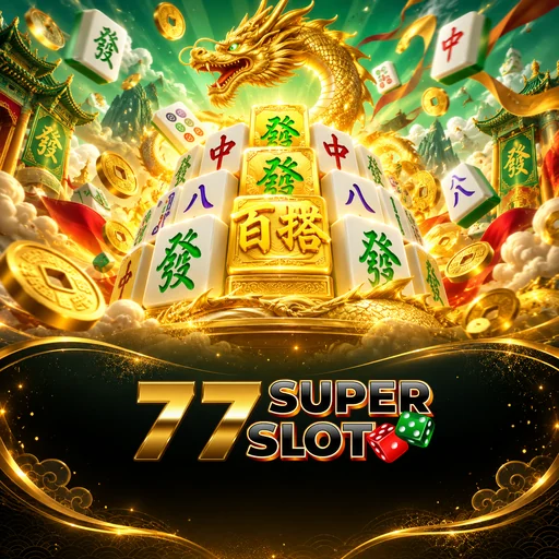77superslot