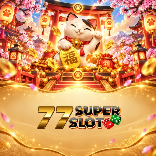 77superslot