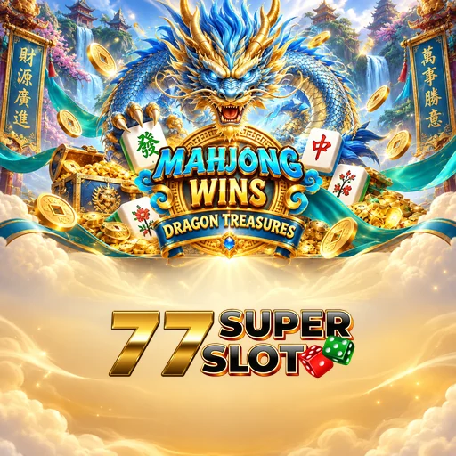 77superslot